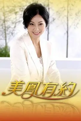 厨房辩论会 美食综艺免费在线观看